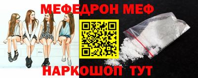 не бодяженный Кимры