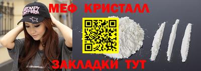 СК Кингисепп