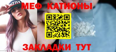 метадон Кинель