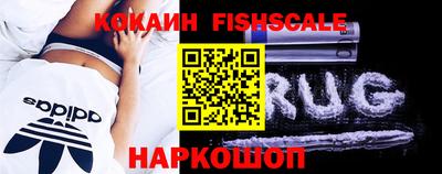 метадон Кинель