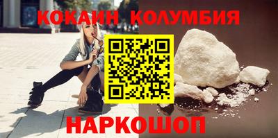 метадон Кинель
