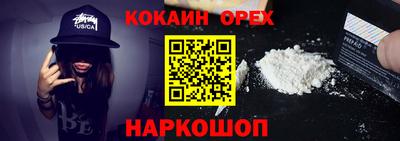 не бодяженный Кимры