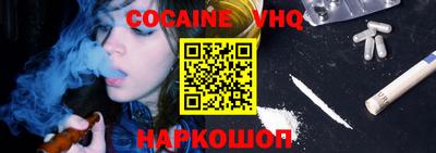 не бодяженный Кимры