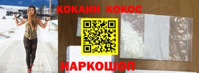 метадон Кинель