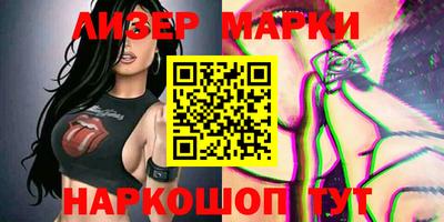 не бодяженный Кимры