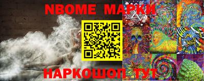 не бодяженный Кимры