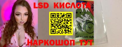 метадон Кинель