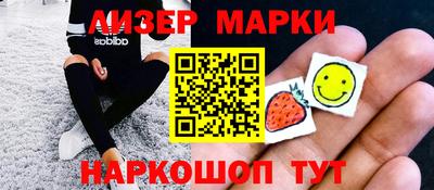 СК Кингисепп