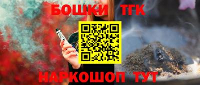 метадон Кинель