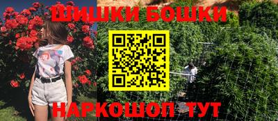 метадон Кинель
