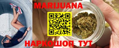 метадон Кинель