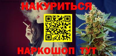 метадон Кинель
