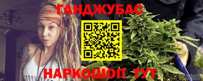 метадон Кинель