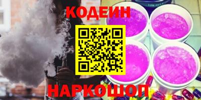 не бодяженный Кимры