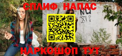 не бодяженный Кимры