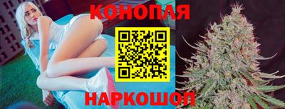метадон Кинель