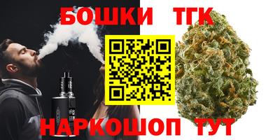 не бодяженный Кимры