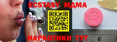 СК Кингисепп