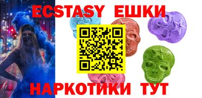 метадон Кинель