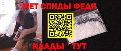 СК Кингисепп