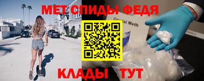 СК Кингисепп