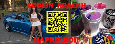 не бодяженный Кимры