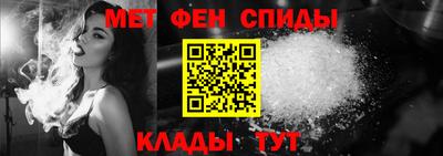 метадон Кинель