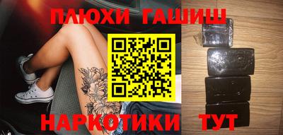 СК Кингисепп