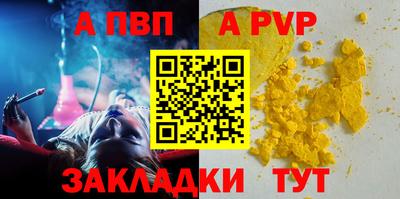 не бодяженный Кимры