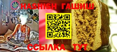 не бодяженный Кимры