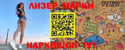 СК Кингисепп