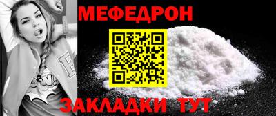 не бодяженный Кимры