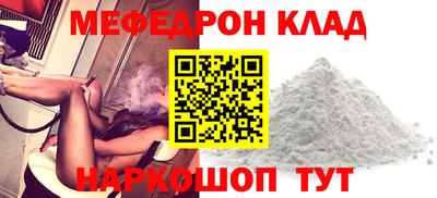 СК Кингисепп